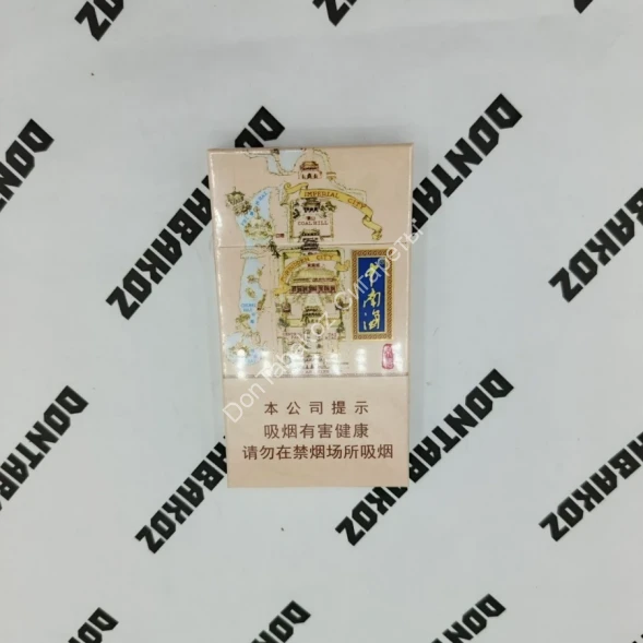 Китайские сигареты Zhongnanhai оптом 