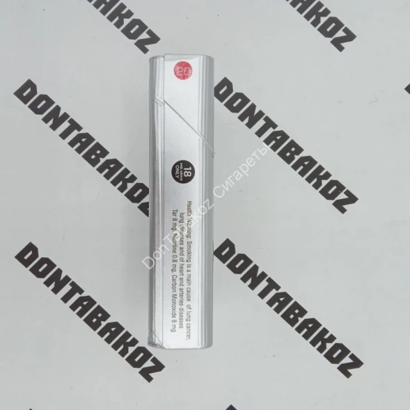 Сигареты Zumerret Silver Compact Оптом 