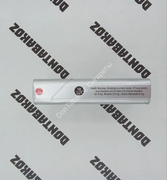 Сигареты Zumerret Silver Compact Оптом 