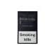 Сигареты Marlboro Premium Black Аврора King Size оптом 