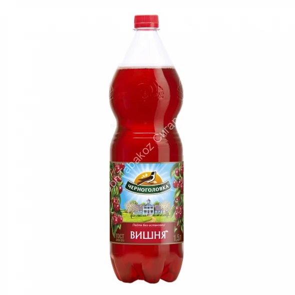 Напитки из Черноголовки Вишня 1,5 л оптом 