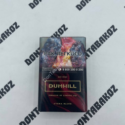 Сигареты Данхил (Dunhill) Aroma Blend Cherry Оригинал Микс