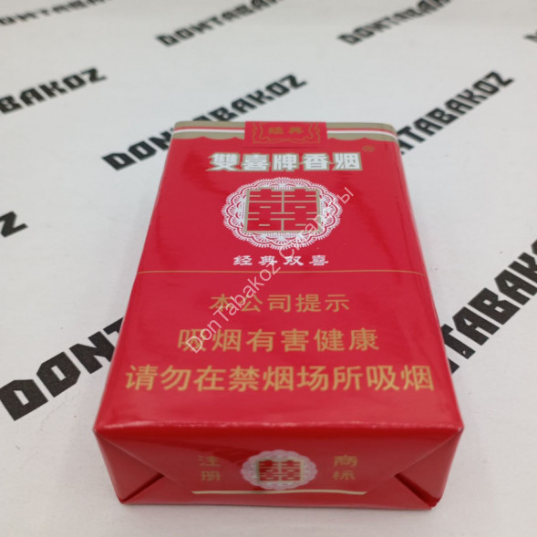 Сигареты Shuangxi (Шуанги) Оригинал Китай Оптом 