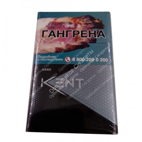 Сигареты Кент (Kent) White Nano МИКС 