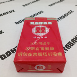 Сигареты Shuangxi (Шуанги) Оригинал Китай Микс