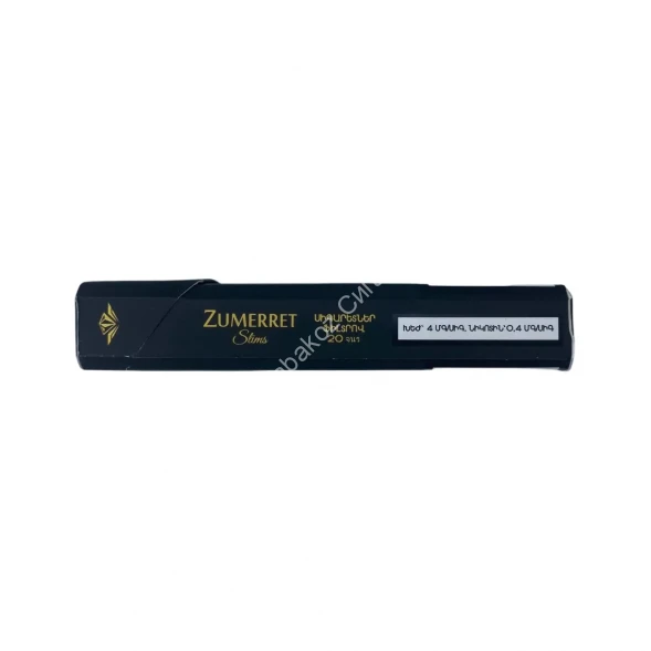 Сигареты Zumerret Pure Gold Slims оптом 