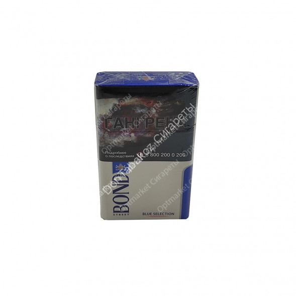 Сигареты BOND Blue King Size оптом 