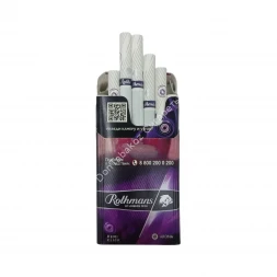 Сигареты Ротманс (Rothmans) Aroma Compact Тамань микс