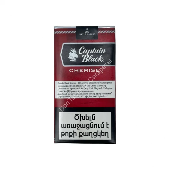 Сигариллы Captain Black Cherise Оптом 
