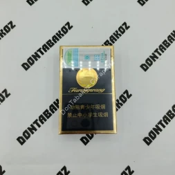 Китайские сигареты Furongwang оптом  