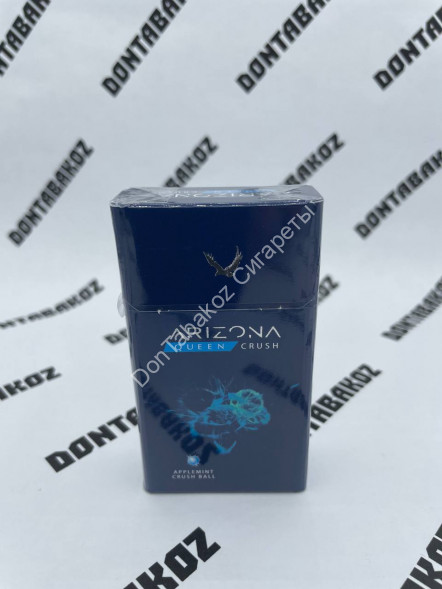 Сигареты Arizona Queen Crush Applemint Микс 
