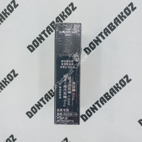 Сигареты Мальборо (Marlboro) Double Burst Duty Free Китай Микс 