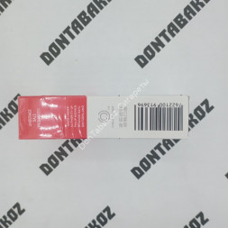 Сигареты Мальборо (Marlboro) Red Duty Free Китай Оптом