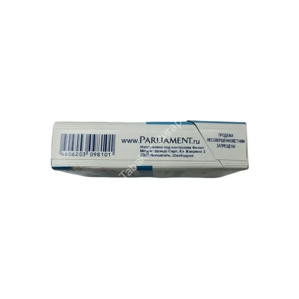 Сигареты Парламент (Parliament) Silver Blue King Size Аврора Оптом 