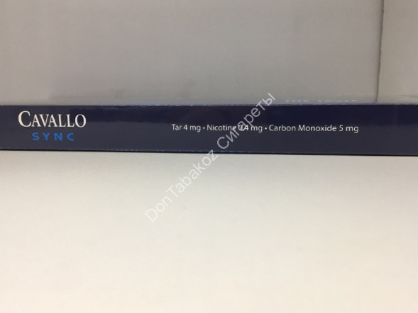 Сигареты CAVALLO Sync оптом 