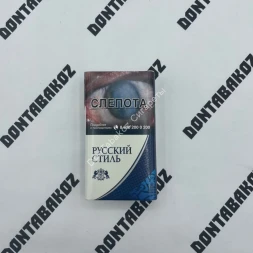 Сигареты Русский Стиль Компакт Дубль Микс  