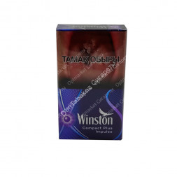 Сигареты Winst0n Compact Plus Impulse оптом