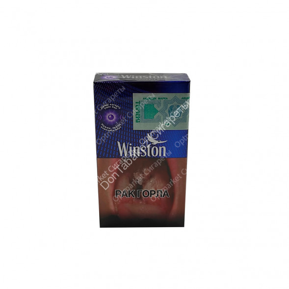 Сигареты Winst0n Compact Plus Impulse оптом 