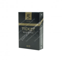 Сигареты Ticket Black Edition оптом