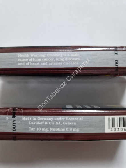 Сигареты Davidoff CLASSIC Superslims оптом 
