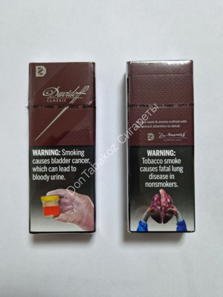 Сигареты Davidoff CLASSIC Superslims МИКС 
