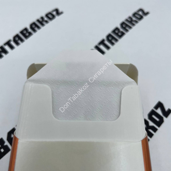 Сигареты Парламент (Parliament) Carat White KS 95 mm Оригинал Оптом 