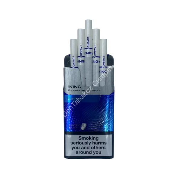 Сигареты The King Centrio Compact микс 