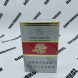 Сигареты Ligun Микс 