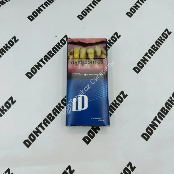 Сигареты LD Compact 100's Blue оптом  