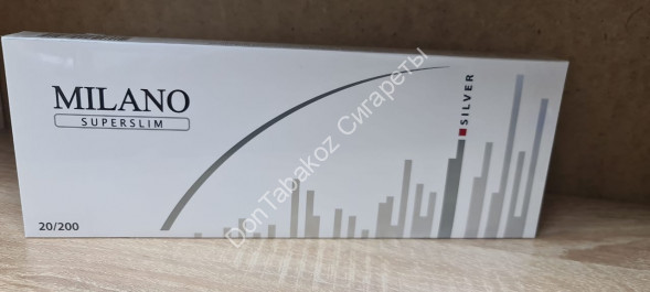 Сигареты Милано (Milano) Silver SuperSlims (Оригинал) оптом 