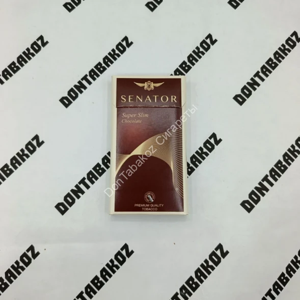 Сигареты Senator Chocolate Superslim (Сенатор Шоколад Суперслим) микс 