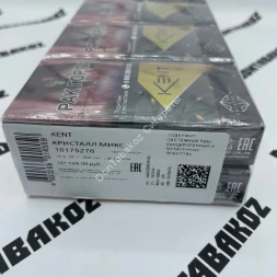 Сигареты Кент (Kent) Crystal Микс