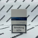 Сигареты Fine Ultimate Nano Микс 