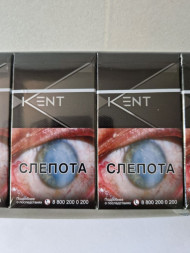 Сигареты Кент (Kent) Super Slims оптом