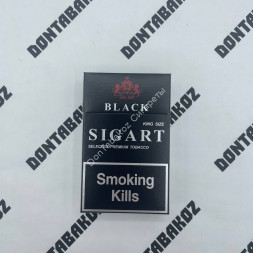Сигареты Sigart Black Оптом   