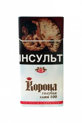 Корона Слим Голубая 100 оптом