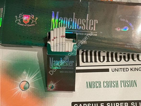 Сигареты Manchester (Манчестер) United Kingdom МИКС 