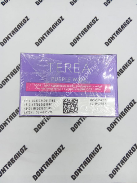 Стики Terea Purple Wave Казахстан Оптом 