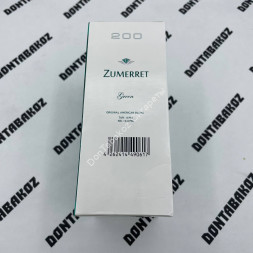 Сигареты Zumerret Green Nano Микс