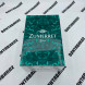Сигареты Zumerret Green Nano Микс 