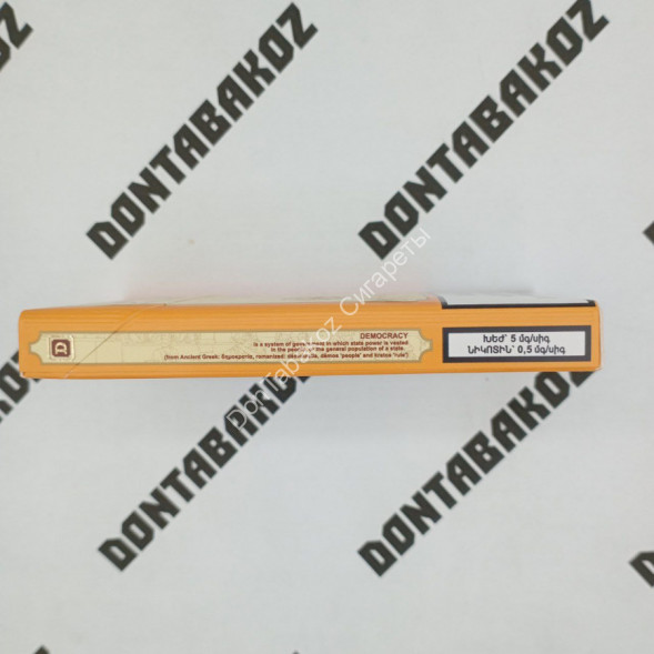 Сигареты Демократ (Democrat) Vanillа Super Slims Микс 
