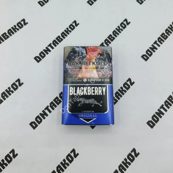 Сигариллы с фильтром Blackberry Original (Блэкберри Оригинал) микс 