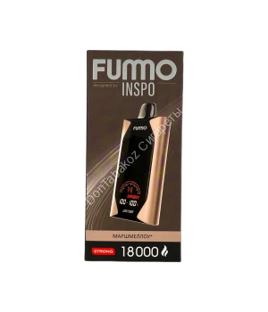 Электронная сигарета Fumo Inspo 18000 затяжек Маршмеллоу оптом       