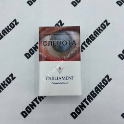 Сигареты Парламент (Parliament) Night Blue Оригинал Оптом