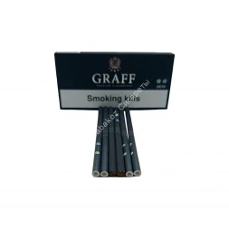 Сигареты Graff Premium Duo Black Royal Slims Оптом