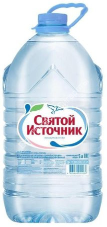 Вода Святой Источник питьевая 5л оптом 