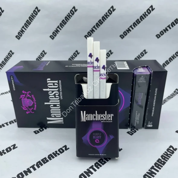 Сигареты Manchester (Манчестер) Purple Blast Микс 